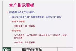 关于79456濠江论坛ccm最新消息的全面解读、释义、落实与警惕虚假宣传