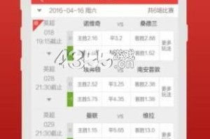 澳门一码一码精准绩效评估系统—哔哩哔哩视角下的深度盘点