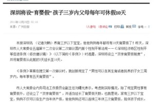 澳彩正版资料免费资料，全面释义、解释与落实，警惕虚假宣传