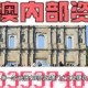 够力澳门精准正版资料大全免费阅读市场竞争分析与研究，即时反馈的重要性