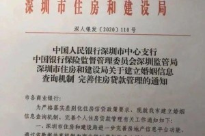 全面释义、解释与落实新奥四不像正版最新版，警惕虚假宣传