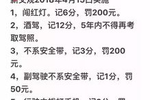 澳门管家婆100中正确，全面释义、解释与落实及警惕虚假宣传