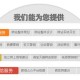盘点新澳一消一马客户体验优化策略—即时反馈