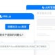 智能客户关系管理计划—智能系统发布，新澳正版兔费大全客户关系管理的未来之路