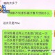 澳门三肖三准之分析与理解—揭示真相与防范虚假宣传