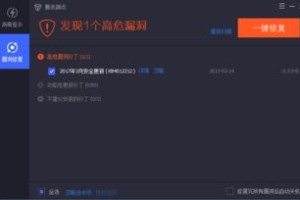 (探索凤凰网科技世界中的新兴管理模式 凤凰网管家精准策略的现代发展与应用)