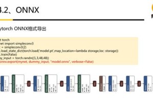 (9分钟科普)新奥六开采智能系统发布，实际应用及成功案例解析