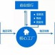 澳门一码一码解供应链效率优化方案—基于力学原理探讨与实践的构想文章