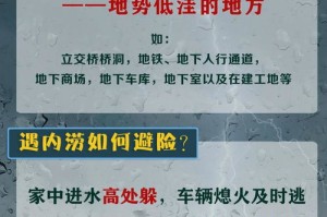 澳门三肖三码精准1OO%的真相解析与警惕虚假宣传的重要性