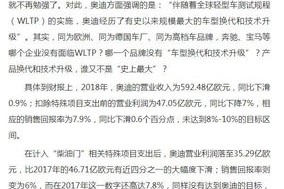 关于新澳门精准四肖期期中特公开的全面解析与警惕虚假宣传