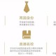 澳门六合之家的全面释义、解释与落实及警惕虚假宣传