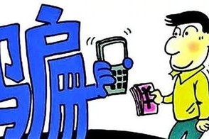 关于香港正版四不像开奖的全面解析与警惕虚假宣传