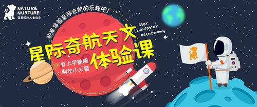 澳门新风情与奥利奥的文化交融—探索资料大全正版的奥秘