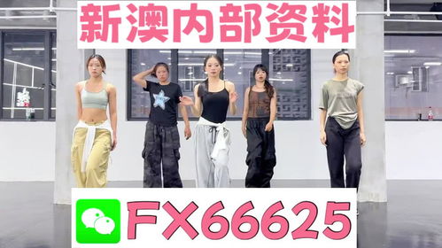 管家婆的神秘一码中奖传奇