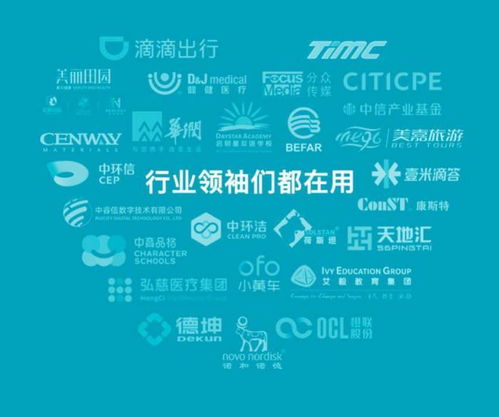 够力)澳门今天晚上最准一肖供应链优化管理方案—干杯~bilibili