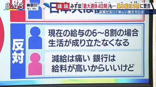 新澳门挂牌正版挂牌大全，全面释义、解释与落实及警惕虚假宣传