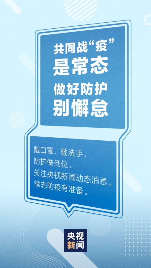 警惕虚假宣传，真正理解和利用，2025新澳门精准正版图库