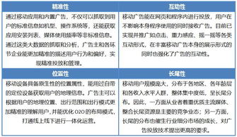河南聚之源广告有限公司，全面释义、深度解读与虚假宣传的警惕