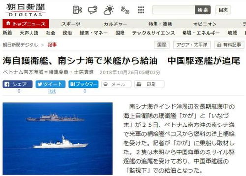 （9分钟科普下）新澳门天天开好彩图库企业社会责任活动—即时反馈，塑造透明、公平与可持续的未来
