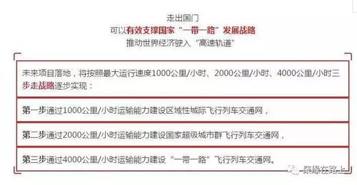（9分钟科普下）新澳门天天开好彩图库企业社会责任活动—即时反馈，塑造透明、公平与可持续的未来