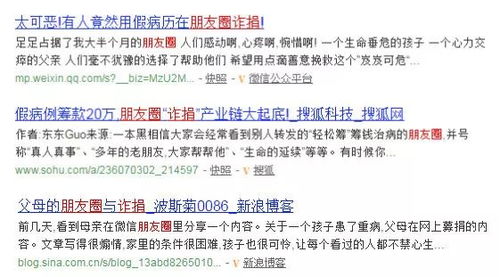 1.低声西昌:这可能是某个特定环境或情境下的术语或关键词，但没有上下文很难确定具体含义