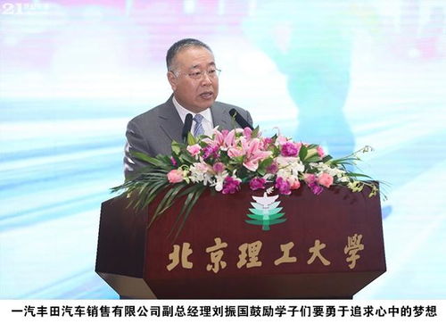 占领统大方同窗副主编 declare redes?