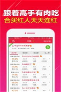 揭秘新澳门出彩生肖走势表的实用教程经验分享—干杯