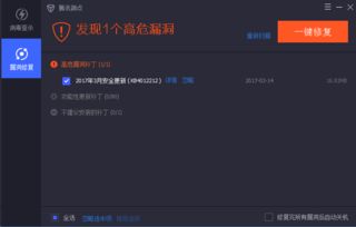 (探索凤凰网科技世界中的新兴管理模式 凤凰网管家精准策略的现代发展与应用)