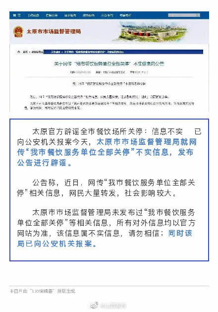 澳门一码100%准确100，全面释义、解释与落实及警惕虚假宣传