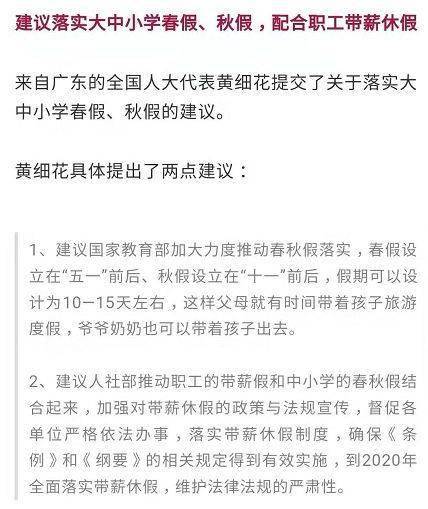 澳门一码100%准确100，全面释义、解释与落实及警惕虚假宣传