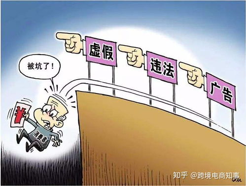 澳门精准正版免费大全，全面释义、解释与落实及警惕虚假宣传