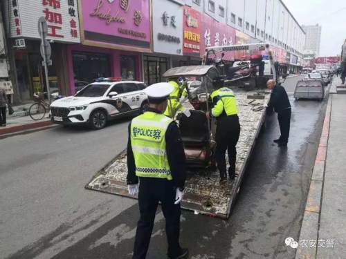 香港4777777开奖结果十开全面解析，警惕虚假宣传与真实解读
