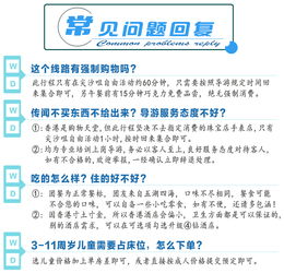 够力！2025新澳门天天开好彩大全—实际案例分析与展望