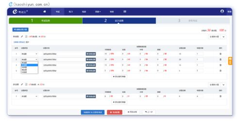 【盘点】9529816是什么电话绩效考核体系与评价—全新发布系统