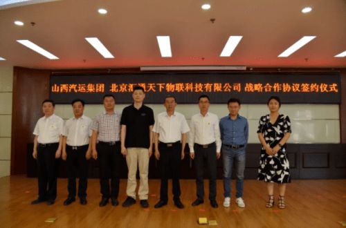 深度解读新澳晚间团队开奖项目建设之战略合作策略与合作要点
