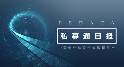 (9分钟科普下)澳门精准四肖项目成本效益分析—干杯~bilibili