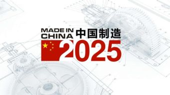 智能新澳2025最新资料大全，创新项目管理与实施策略 哔哩哔哩与Bilibili的启示