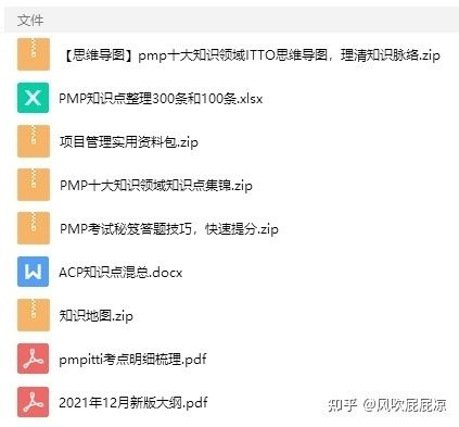 [教程经验分享]2025澳门天天彩正版免费大全项目的实施进度控制与成效 基于腾讯问卷的跟踪研究