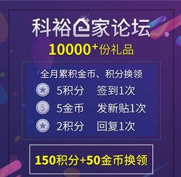 澳彩今晚期开奖号码查询影响与重要意义解读—全新发布系统上线科普文章