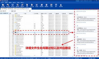 澳彩今晚期开奖号码查询影响与重要意义解读—全新发布系统上线科普文章