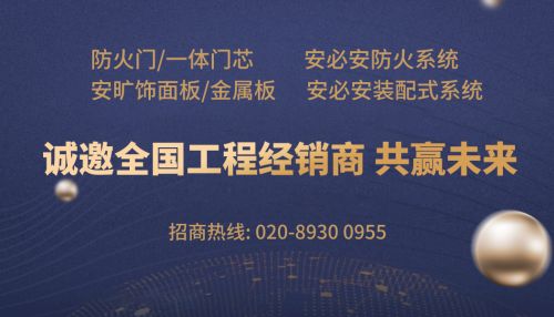 够力新门内部资料深度解析，企业社会责任活动的内在力量与推动力