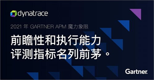 测评)7777788888四肖免费企业文化建设方案—哔哩哔哩_bilibili