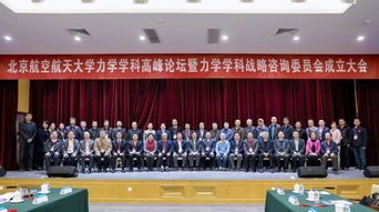 力学在濠江论坛最新发布系统的竞争策略与动态市场更新消息分析