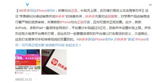 新澳天天开奖资料不全的推荐，全面释义、解释与落实警惕虚假宣传