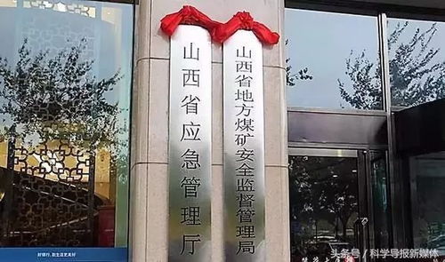 一、澳门挂牌正挂免费概念初探
