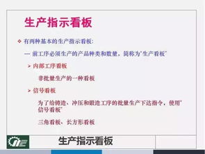 关于79456濠江论坛ccm最新消息的全面解读、释义、落实与警惕虚假宣传