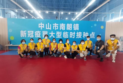 科普，新澳门开奖结果2024开奖记录的即时反馈，实际应用及其经典案例探索