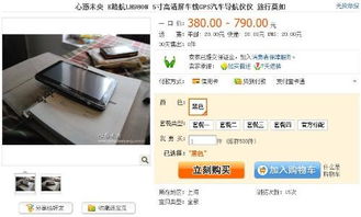 一、精准管家婆四像图的全面释义与解释